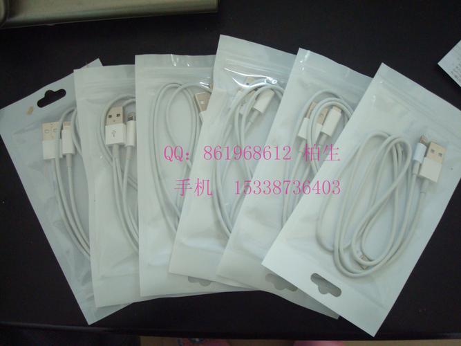 厂家直销 iphone5数据线 苹果手机数据线 usb数据线 100cm数据线