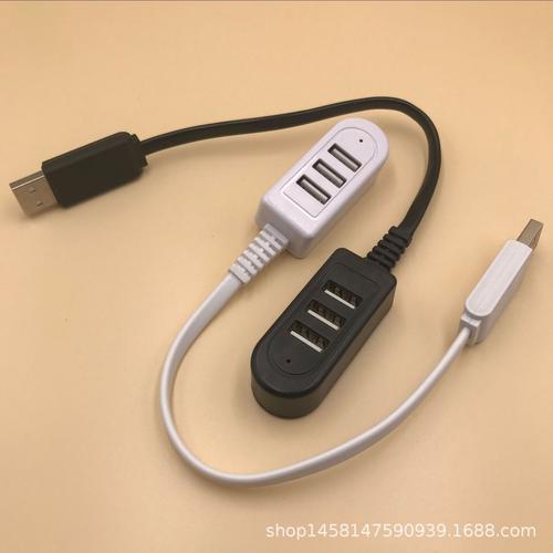 三口数据线厂家,品牌,图片,热帖